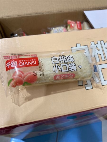 BÁNH VỊ ĐÀO