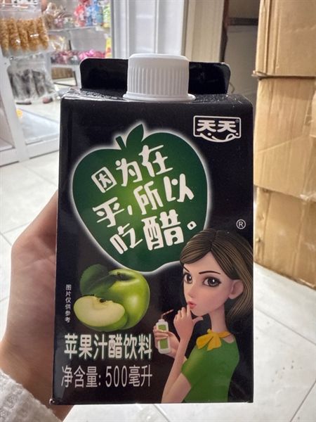 NƯỚC TRÁI CÂY VỊ TÁO XANH