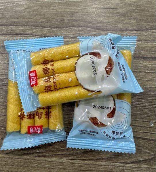BÁNH QUẾ VỊ SỮA DỪA