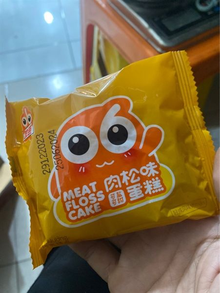 BÁNH GẤU RUỐC