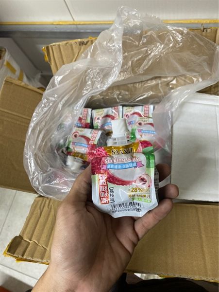 NƯỚC TRÁI CÂY VỊ VẢI