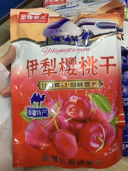 OMAI CHERY ĐỎ