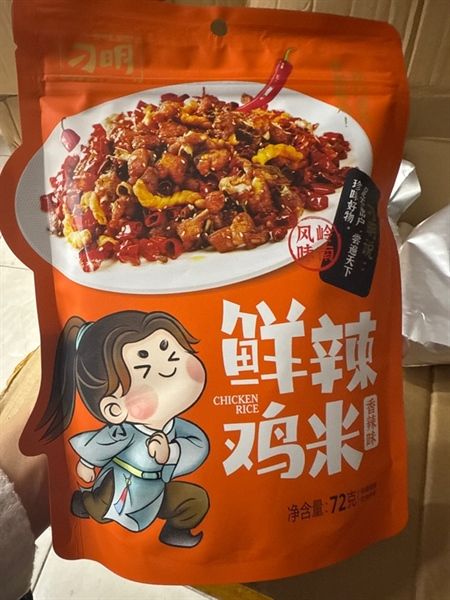 ĐỒ CAY CÔNG CHÚA