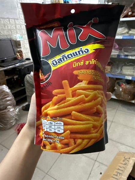 Mix vị rong biển 60g