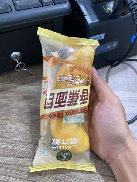 BÁNH CHUỐI