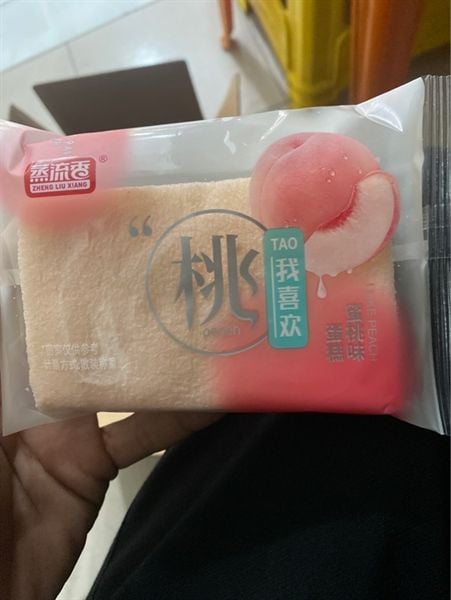 BÁNH BÔNG LAN VỊ MẬT ĐÀO