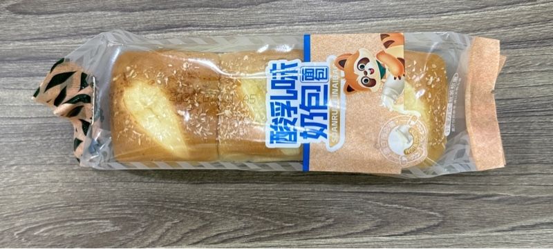 BÁNH MÌ SỮA CHUA