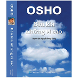 Bên kia những vì sao