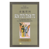 Kim túy tình từ