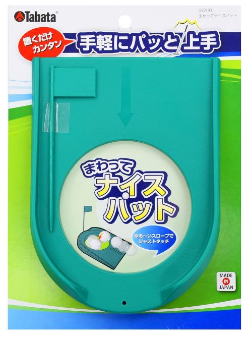  Hố GOLF tập putt Tabata GV0193 