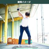  Gậy tập luyện Swing Tornado Stick Tabata GV0231 LH 