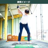  Gậy tập luyện Swing Tornado Stick Tabata GV0231 LS 