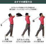  Gậy tập thể lực Swing FUJITA Tabata 