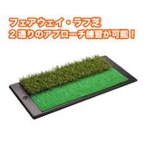  Thảm đánh Approach 2WAY Tabata GV0260 