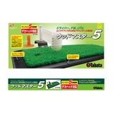  Thảm tập GOLF STD Swing Tabata GV0268 