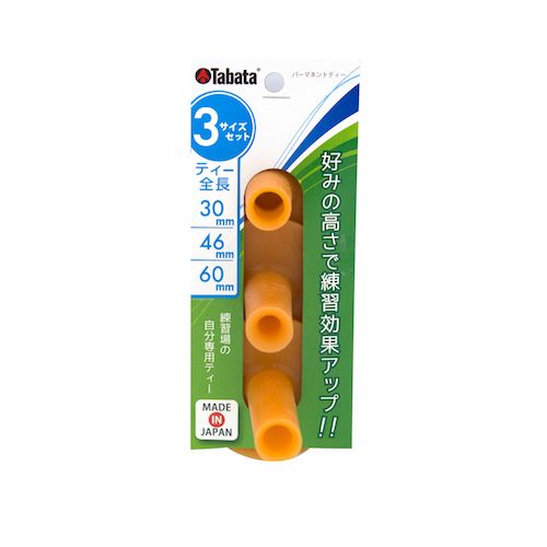  Bộ Tee golf Tabata GV0298 