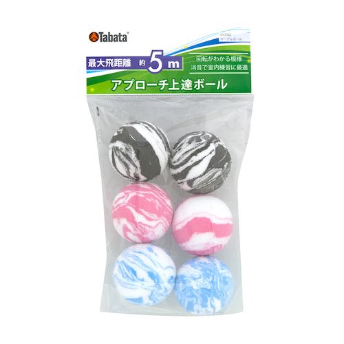  Bóng mềm Tabata GV0302 