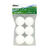  Bóng định hình Tabata GV0306 