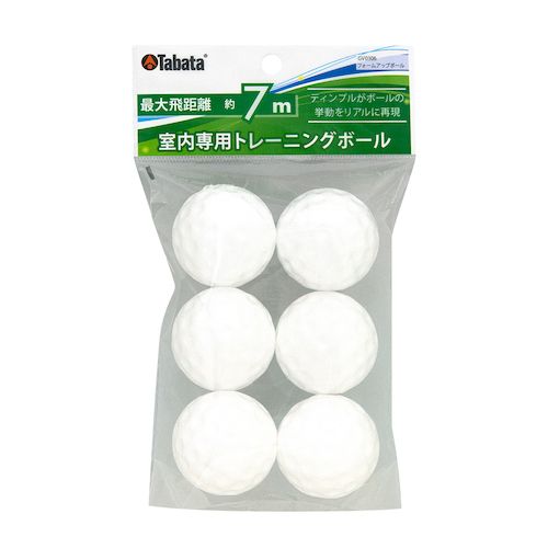  Bóng định hình Tabata GV0306 