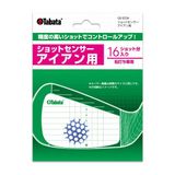  Cảm biến mặt gậy Iron Tabata GV0334 