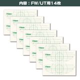  Cảm biến mặt gậy FW Tabata GV0337 