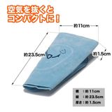  Phao tam giác Tabata GV0366 