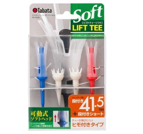  Tee nhựa đầu mềm có dây Tabata GV0439 