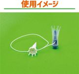  Tee nhựa đầu mềm có dây Tabata GV0439 