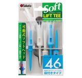  Tee nhựa dài đầu mềm Tabata GV0449 