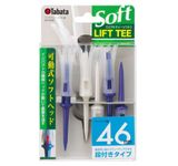  Tee nhựa dài đầu mềm Tabata GV0449 