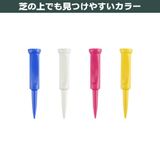  Tee nhựa dài Tabata GV0467 