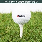  Tee nhựa Tabata GV0477 
