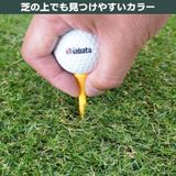  Tee nhựa Tabata GV0477 