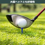  Tee nhựa Tabata GV0477 