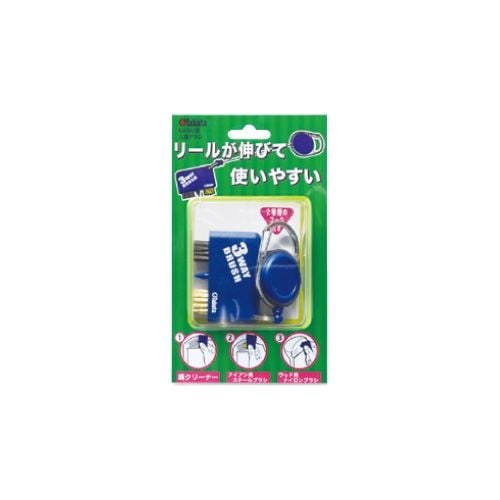  Bàn chải 3Way Brush Tabata GV0698 