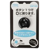  Bộ đếm điểm Coron Tabata GV0912 