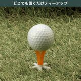  Tee ốc Tabata GV1409 