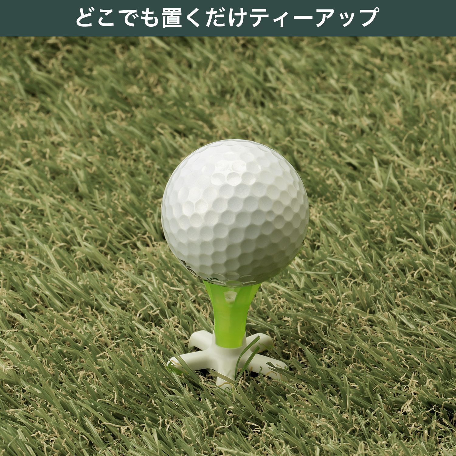  Tee ốc Tabata GV1409 