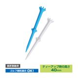  Tee nhựa Tabata Action 40 GV1411 PWBL40 