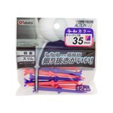  Tee nhựa Tabata Action 35 GV1411 PWBL35 