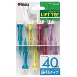  Tee nâng bóng Tabata GV1412 