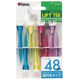  Tee nâng bóng Tabata GV1412 