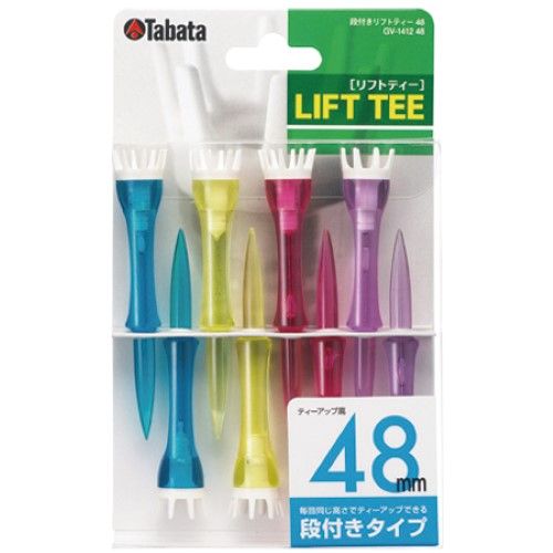  Tee nâng bóng Tabata GV1412 