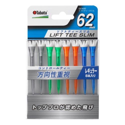  Tee nhựa Tabata GV1420 