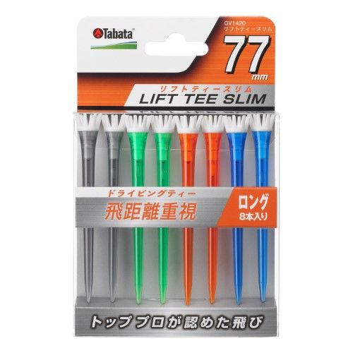  Tee nhựa Tabata GV1420 