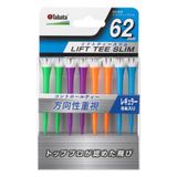  Tee nhựa Tabata GV1420 