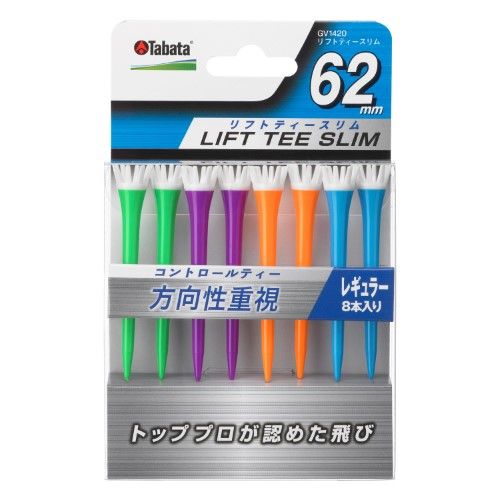  Tee nhựa Tabata GV1420 