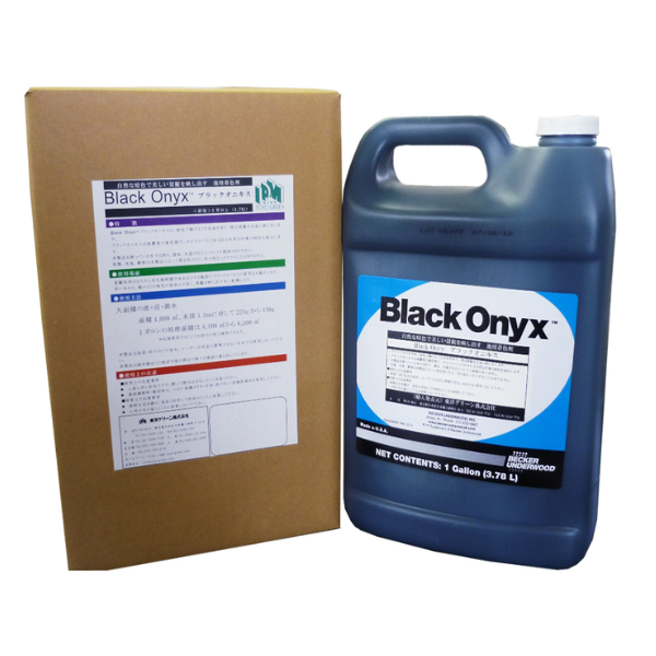  Chất tạo màu hồ nước Black Onyx 