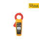 Ampe Kìm Đo Dòng Rò Fluke 368