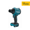 Máy Thổi Makita AS001GZ01 Dùng Pin